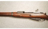 Tikkakoski ~ M27 Mosin-Nagant ~ 7.62X54R - 6 of 7