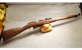 Tikkakoski ~ M27 Mosin-Nagant ~ 7.62X54R - 1 of 7