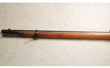 U.S. Springfield ~ 1884 ~ .45-70 GOVT - 7 of 8