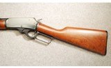 Marlin ~ 1895CB ~ .45-70 GOV'T - 5 of 7