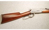 Winchester ~ 1894 ~ .32 Winchester Special - 2 of 5