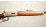 Winchester ~ 94 ~ .32 Winchester Special - 3 of 7
