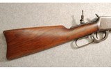 Winchester ~ 94 ~ .32 Winchester Special - 2 of 7