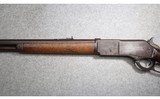 Winchester ~ 1876 ~ .45-60 Winchester - 6 of 9
