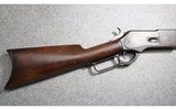 Winchester ~ 1876 ~ .45-60 Winchester - 2 of 9