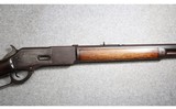 Winchester ~ 1876 ~ .45-60 Winchester - 3 of 9