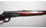 Winchester ~ 94 ~ .30 WCF - 3 of 7