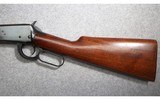 Winchester ~ 94 ~ .30 WCF - 5 of 7