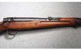 Arisaka ~ Type 99 ~ 7.7MMM Arisaka - 3 of 9