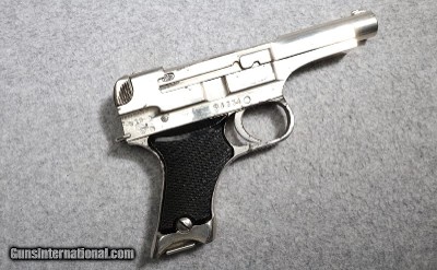 Nambu ~ Type 94 ~ 8MM Nambu