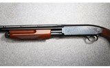 Browning ~ BPS Field ~ 12 Gauge - 6 of 7