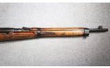 Arisaka ~ Type 38 Carbine ~ 6.5MM Arisaka - 3 of 6