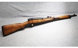 Arisaka ~ Type 38 Carbine ~ 6.5MM Arisaka