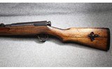Arisaka ~ Type 38 Carbine ~ 6.5MM Arisaka - 4 of 6