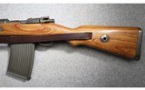 Steyr ~ 98 ~ 8MM Mauser - 5 of 7