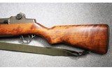 Springfield Armory ~ US Rifle M1 ~ .30-06 Springfield - 5 of 7