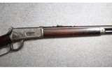 Winchester ~ 1894 ~ .38-55 Winchester - 3 of 7