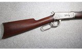 Winchester ~ 1894 ~ .38-55 Winchester - 2 of 7