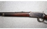 Winchester ~ 1894 ~ .38-55 Winchester - 6 of 7