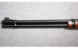 Winchester ~ 94 XTR ~ .375 Winchester - 7 of 7