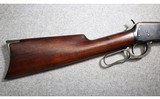 Winchester ~ 1894 ~ .38-55 Winchester - 2 of 7