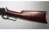 Winchester ~ 1894 ~ .38-55 Winchester - 5 of 7