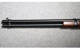 Winchester ~ 1884 Wells Fargo Commemorative Carbine ~ .30-30 Winchester - 7 of 7