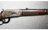 Winchester ~ 1884 Wells Fargo Commemorative Carbine ~ .30-30 Winchester - 3 of 7
