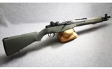 Springfield Armory ~ M1A SOCOM 16 ~ .308 Winchester