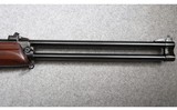 Baikal ~ IZH94 Express ~ .30-06 Springfield - 4 of 10