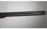 Beretta ~ 682 ~ 12 Gauge - 4 of 10
