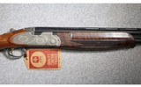 ATA Arms ~ SP Elegant Sporter ~ 12 Gauge - 3 of 10