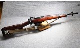 Enfield ~ No.5 MK 1 ROF ~ .303 British - 1 of 11