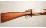 DGFM / FMAP ~ Mauser Mod. 1909 ~ 7.65 Argentine - 2 of 7