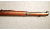 DGFM / FMAP ~ Mauser Mod. 1909 ~ 7.65 Argentine - 4 of 7