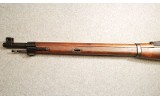 Tikkakoski ~ M27 Mosin-Nagant ~ 7.62X54R - 7 of 7