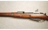 Tikkakoski ~ M27 Mosin-Nagant ~ 7.62X54R - 6 of 7
