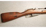 Tikkakoski ~ M27 Mosin-Nagant ~ 7.62X54R - 2 of 7