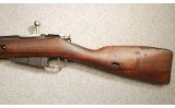Tikkakoski ~ M27 Mosin-Nagant ~ 7.62X54R - 5 of 7