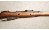 Tikkakoski ~ M27 Mosin-Nagant ~ 7.62X54R - 3 of 7