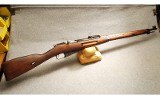 Tikkakoski ~ M27 Mosin-Nagant ~ 7.62X54R - 1 of 7