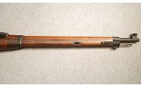Tikkakoski ~ M27 Mosin-Nagant ~ 7.62X54R - 4 of 7