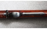 U.S. Springfield ~ 1878 ~ .45-70 GOVT - 12 of 12