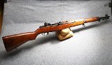 Springfield Armory
M1 Garand
.30M1 / .30 06 Springfield