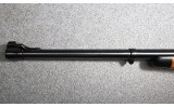 Ruger ~ Magnum ~ .416 Rigby - 9 of 10