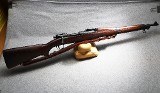 Springfield Armory ~ 1903 ~ .30-06 Springfield - 1 of 10