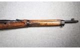 Arisaka ~ Type 38 Carbine ~ 6.5MM Arisaka - 3 of 6