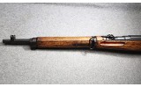 Arisaka ~ Type 38 Carbine ~ 6.5MM Arisaka - 5 of 6