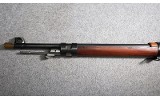Deutsche Waffen ~ Argentino 1909 ~ 7.65X53MM Mauser - 9 of 10
