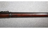 U.S. Springfield ~ 1873 ~ .45-70 GOVT. - 4 of 12